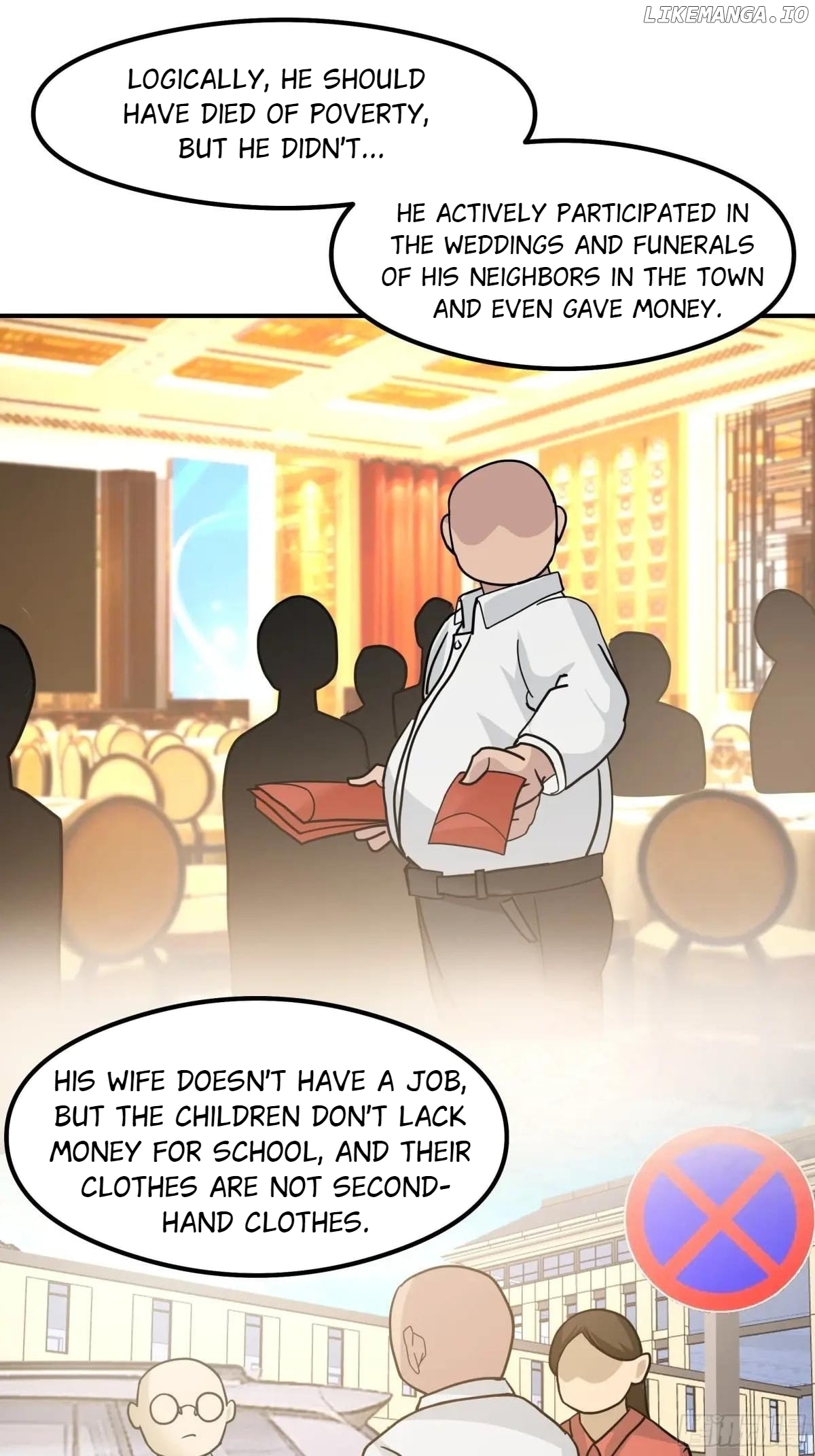 I Really Don’t Want to be Reborn Chapter 432 - page 19